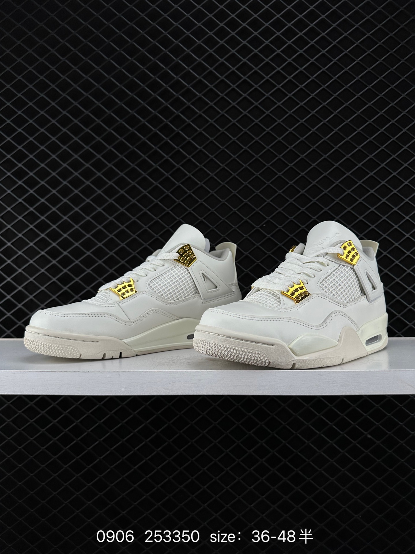 Nike Air Jordan 4 Retro